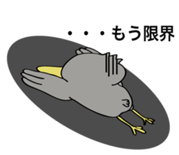 The name of the duck is tacchi sticker #4146645