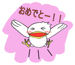 The name of the duck is tacchi sticker #4146646