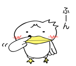 The name of the duck is tacchi sticker #4146648