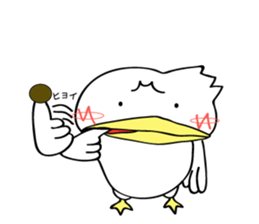 The name of the duck is tacchi sticker #4146649