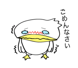 The name of the duck is tacchi sticker #4146652