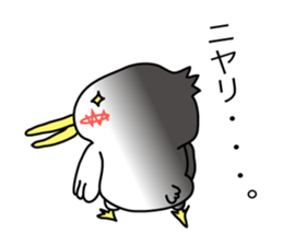 The name of the duck is tacchi sticker #4146654