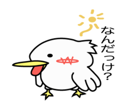 The name of the duck is tacchi sticker #4146658