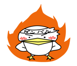 The name of the duck is tacchi sticker #4146659