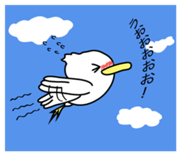 The name of the duck is tacchi sticker #4146664