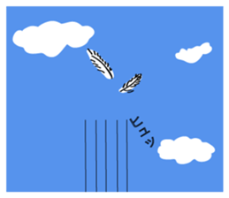 The name of the duck is tacchi sticker #4146665