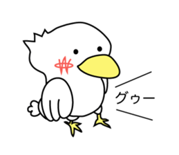 The name of the duck is tacchi sticker #4146672