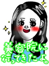 shufu no kimochi sticker #4146715