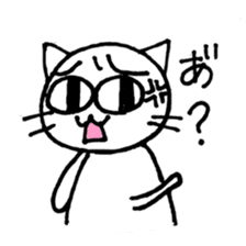 cat with japanese comment sticker #4146926