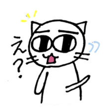 cat with japanese comment sticker #4146927
