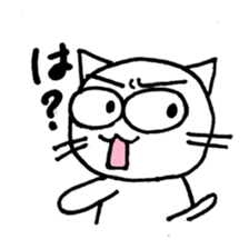 cat with japanese comment sticker #4146928