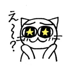 cat with japanese comment sticker #4146931