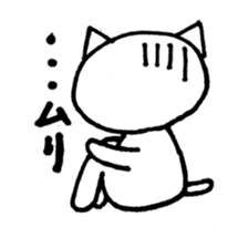 cat with japanese comment sticker #4146942