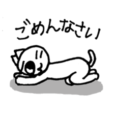 cat with japanese comment sticker #4146943