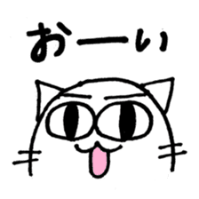 cat with japanese comment sticker #4146944