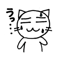 cat with japanese comment sticker #4146950