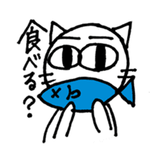 cat with japanese comment sticker #4146957