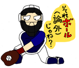 This is what is called that in baseball. sticker #4147006