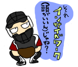 This is what is called that in baseball. sticker #4147008