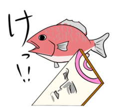 The life of the kamaboko sticker #4147129