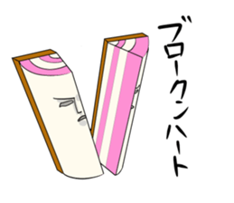 The life of the kamaboko sticker #4147131