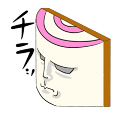 The life of the kamaboko sticker #4147137