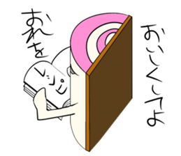 The life of the kamaboko sticker #4147141