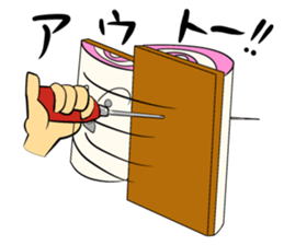 The life of the kamaboko sticker #4147144