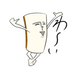 The life of the kamaboko sticker #4147146