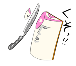 The life of the kamaboko sticker #4147154
