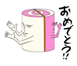 The life of the kamaboko sticker #4147157