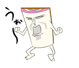 The life of the kamaboko sticker #4147158