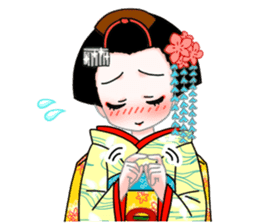 Maiko sticker 2 sticker #4147177