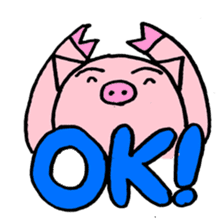 pig with japanese comment sticker #4147245