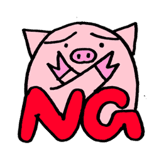 pig with japanese comment sticker #4147246