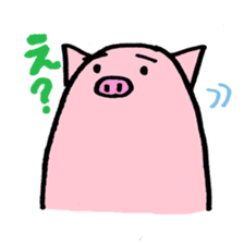 pig with japanese comment sticker #4147254