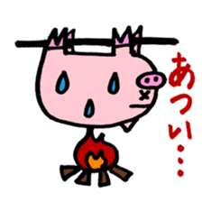 pig with japanese comment sticker #4147256