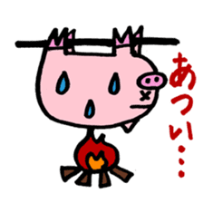 pig with japanese comment sticker #4147256