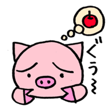 pig with japanese comment sticker #4147261