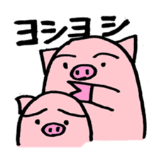 pig with japanese comment sticker #4147265