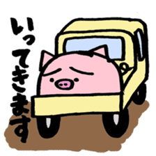 pig with japanese comment sticker #4147277