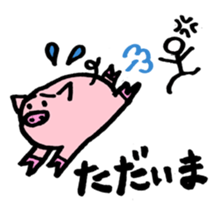 pig with japanese comment sticker #4147278