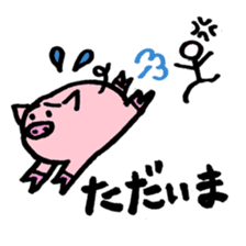 pig with japanese comment sticker #4147278