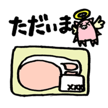 pig with japanese comment sticker #4147279