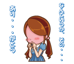 Tsunderella 2 sticker #4147410