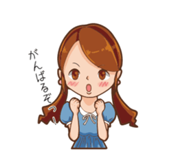 Tsunderella 2 sticker #4147420