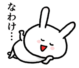 White Rabbits stickers sticker #4147482