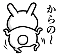 White Rabbits stickers sticker #4147484