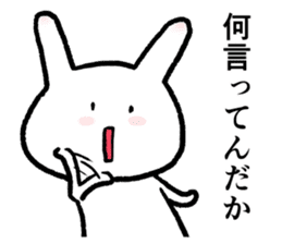 White Rabbits stickers sticker #4147485