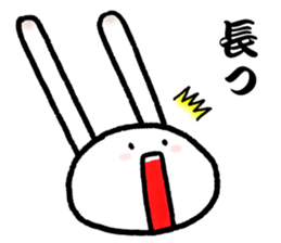 White Rabbits stickers sticker #4147487